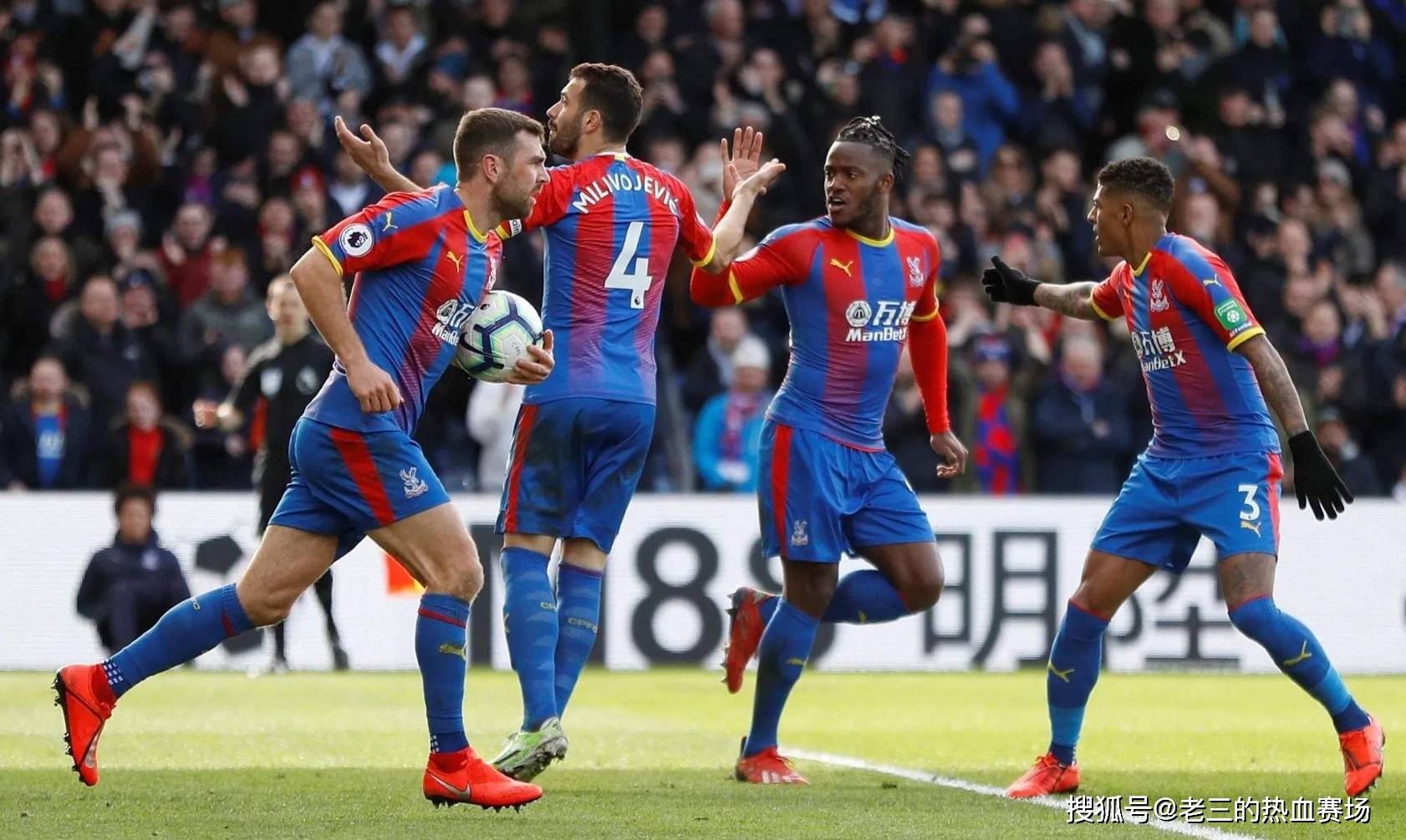 回马赛不仅 回马赛不仅